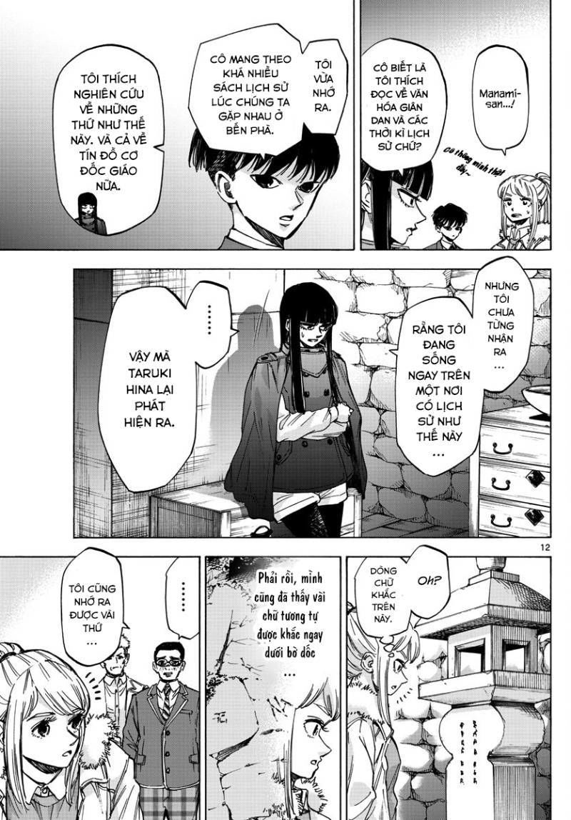 Detective Xeno And The Seven Locked Murder Rooms - Trang 10