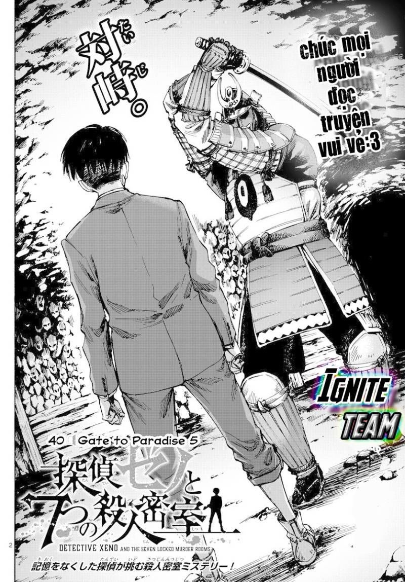 Detective Xeno And The Seven Locked Murder Rooms - Trang 2