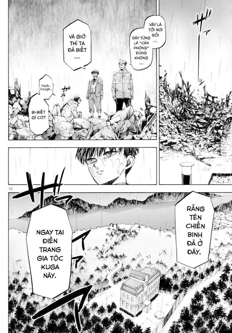 Detective Xeno And The Seven Locked Murder Rooms - Trang 12
