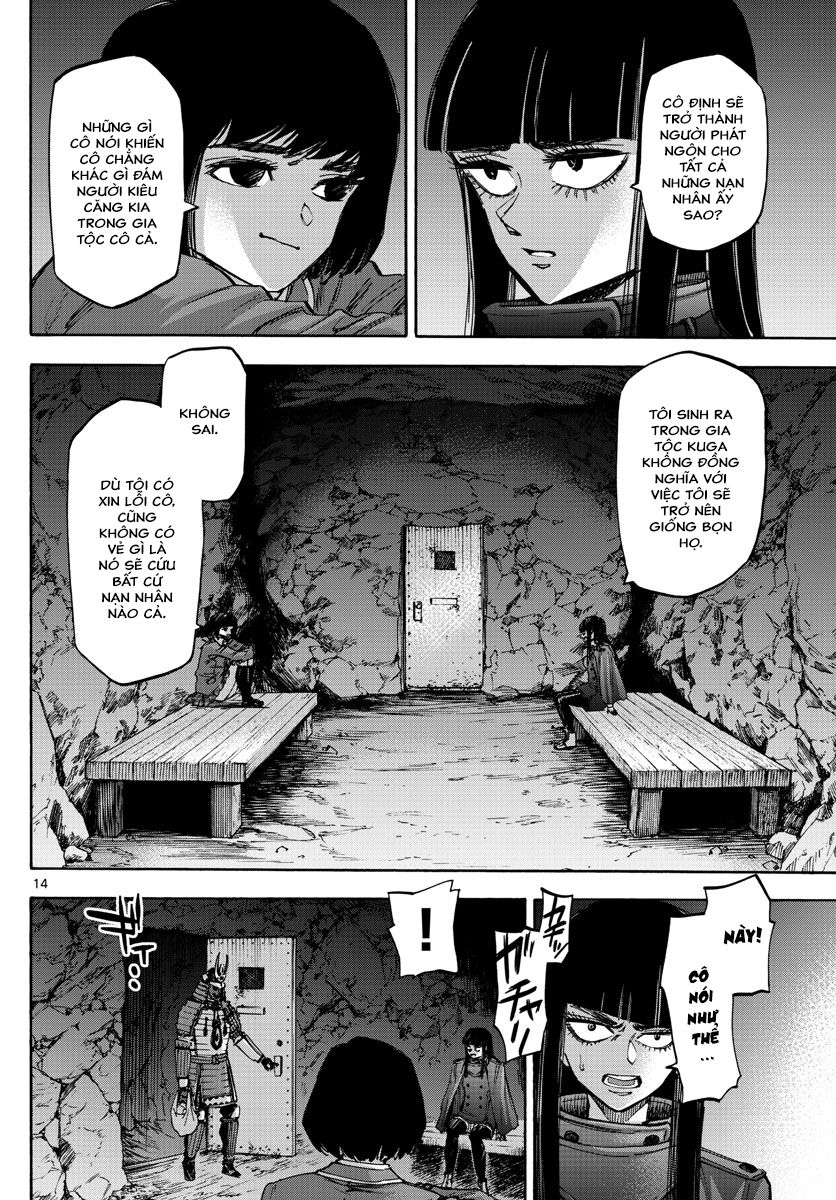 Detective Xeno And The Seven Locked Murder Rooms - Trang 15