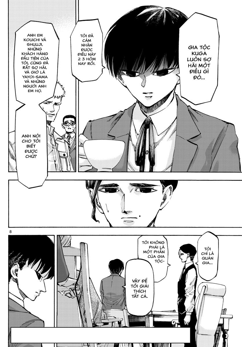 Detective Xeno And The Seven Locked Murder Rooms - Trang 9