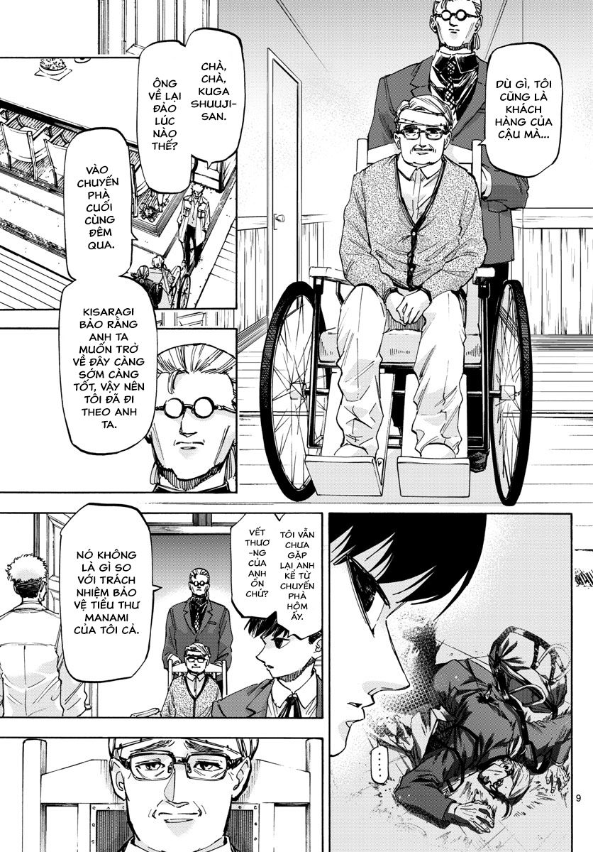 Detective Xeno And The Seven Locked Murder Rooms - Trang 10