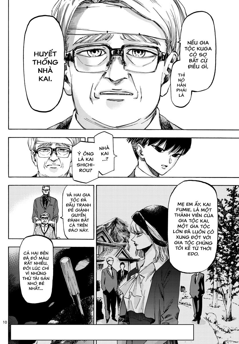 Detective Xeno And The Seven Locked Murder Rooms - Trang 11