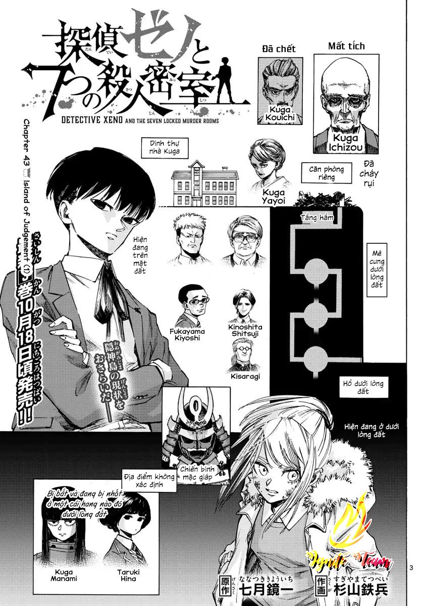 Detective Xeno And The Seven Locked Murder Rooms - Trang 4