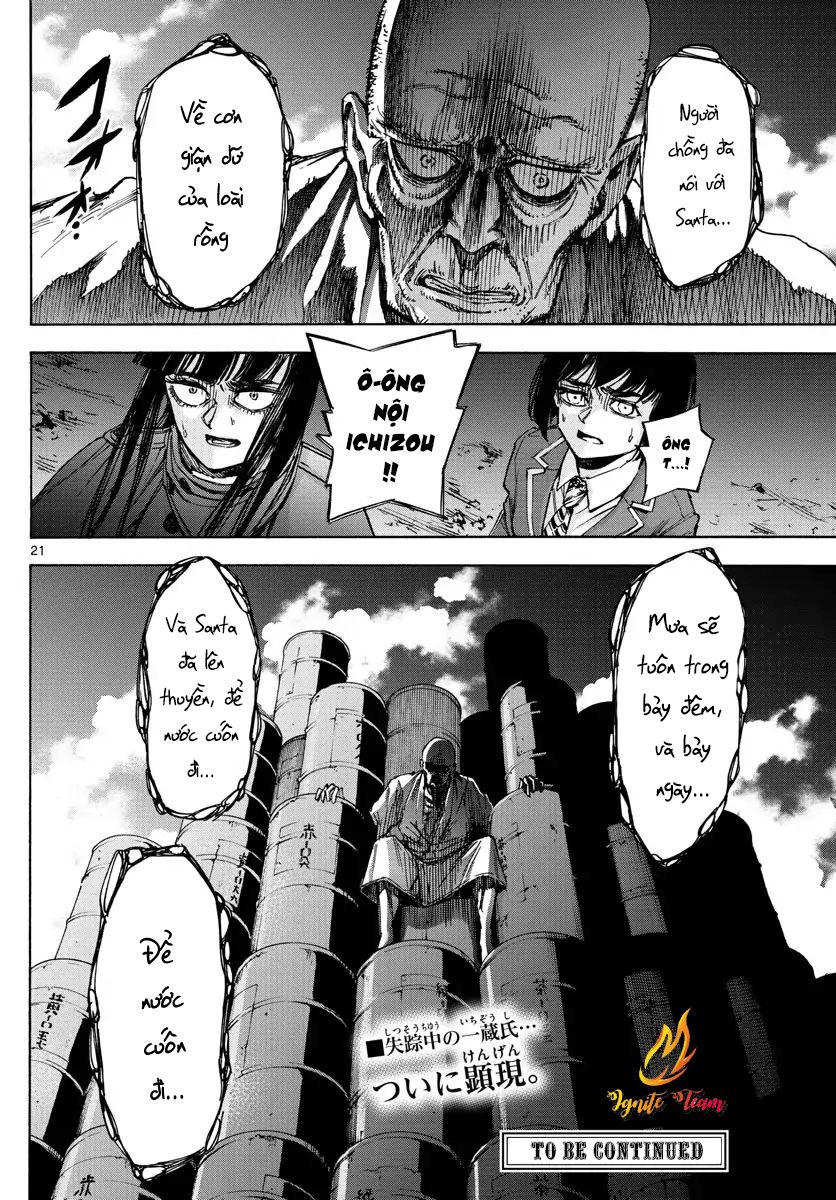 Detective Xeno And The Seven Locked Murder Rooms - Trang 21