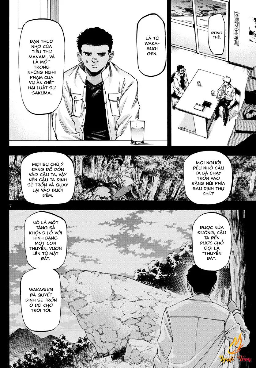 Detective Xeno And The Seven Locked Murder Rooms - Trang 7