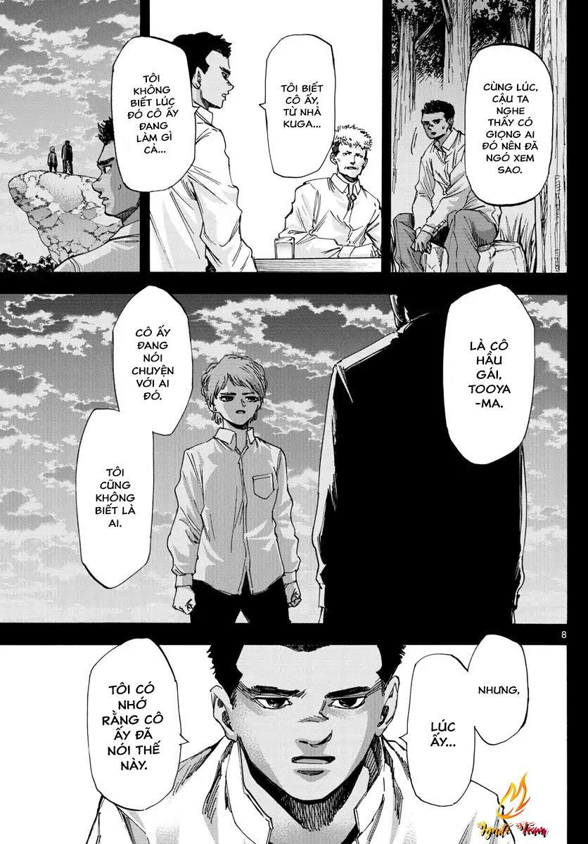 Detective Xeno And The Seven Locked Murder Rooms - Trang 8