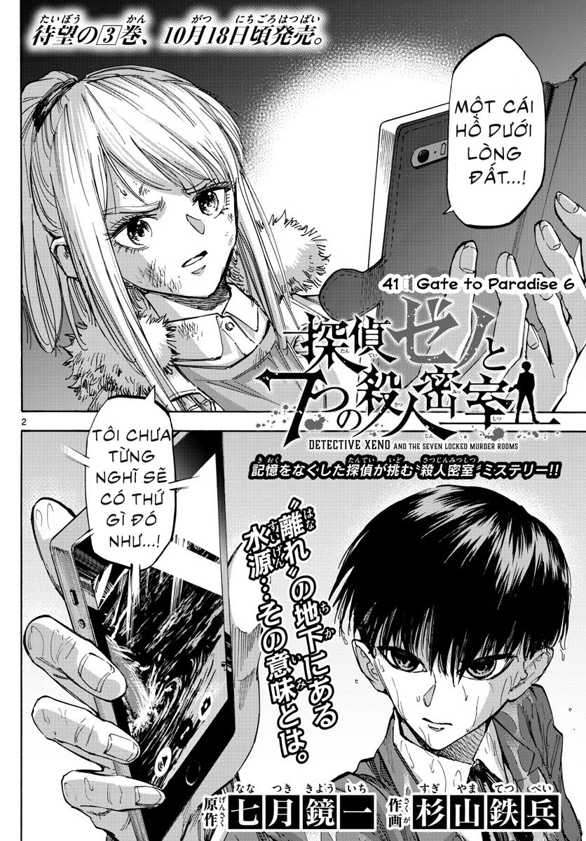 Detective Xeno And The Seven Locked Murder Rooms - Trang 4