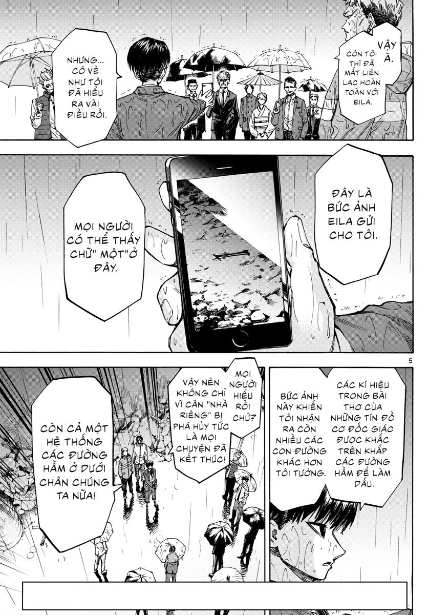 Detective Xeno And The Seven Locked Murder Rooms - Trang 7