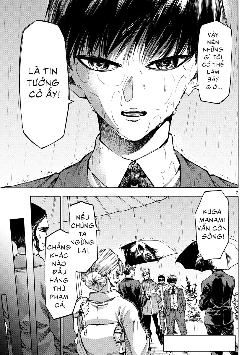 Detective Xeno And The Seven Locked Murder Rooms - Trang 9
