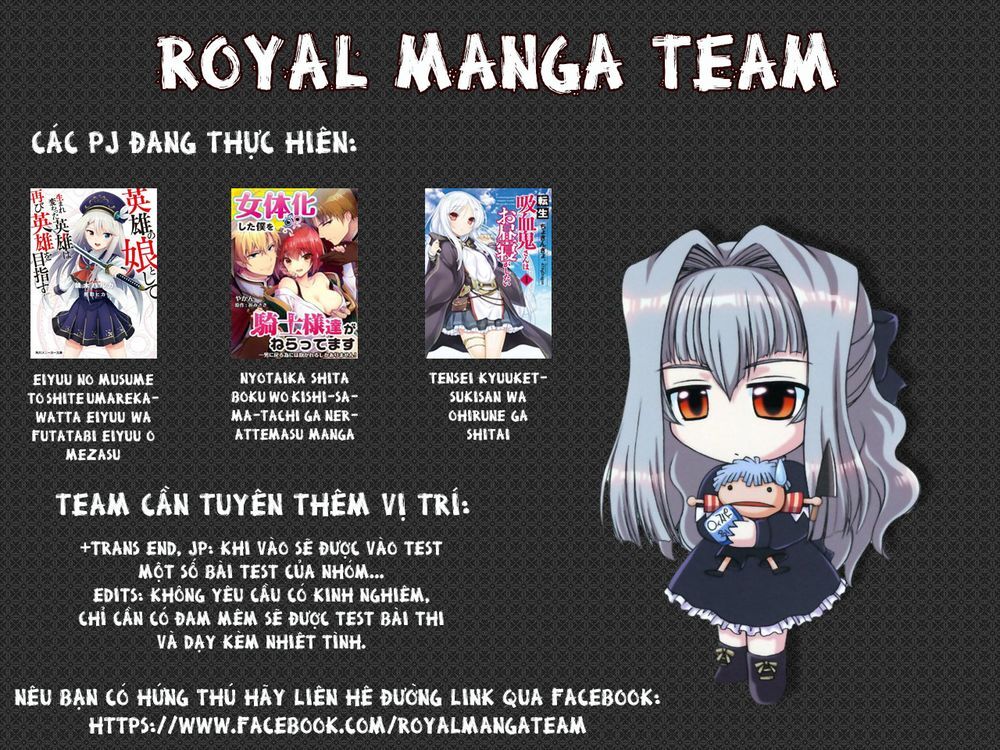 Eiyuu no Musume to Shite Umarekawatta Eiyuu wa Futatabi Eiyuu o Mezasu Chap 12.5 - Next Chap 13