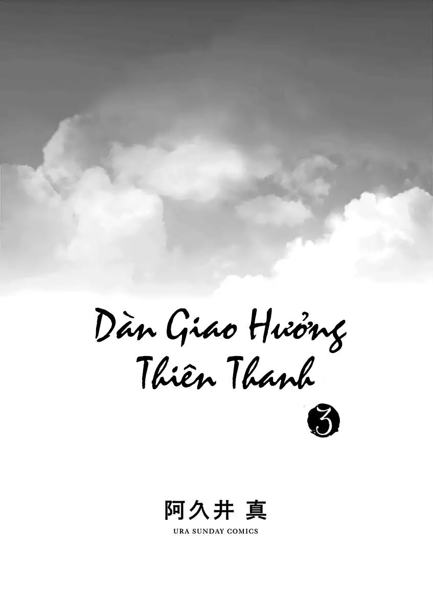 Dàn Giao Hưởng Thiên Thanh - Trang 2