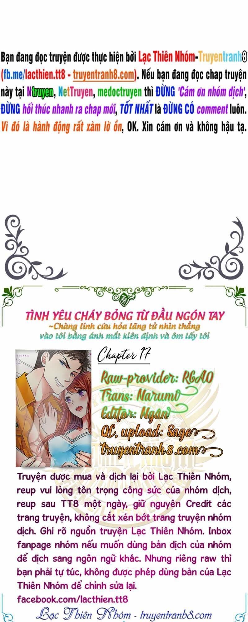 Chàng Lính Cứu Hỏa Lãng Tử - Trang 1