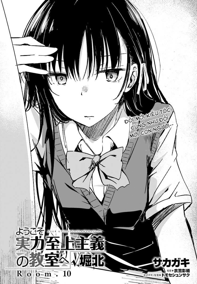 Youkoso Jitsuryoku Shijou Shugi No Kyoushitsu E √Horikita - Trang 1