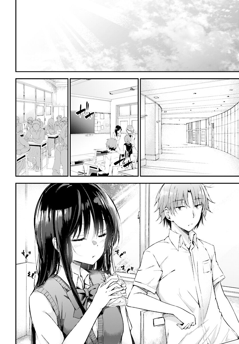 Youkoso Jitsuryoku Shijou Shugi No Kyoushitsu E √Horikita - Trang 1