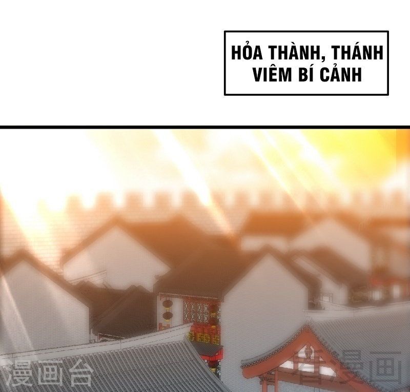 Chí Tôn Thần Ma - Trang 1