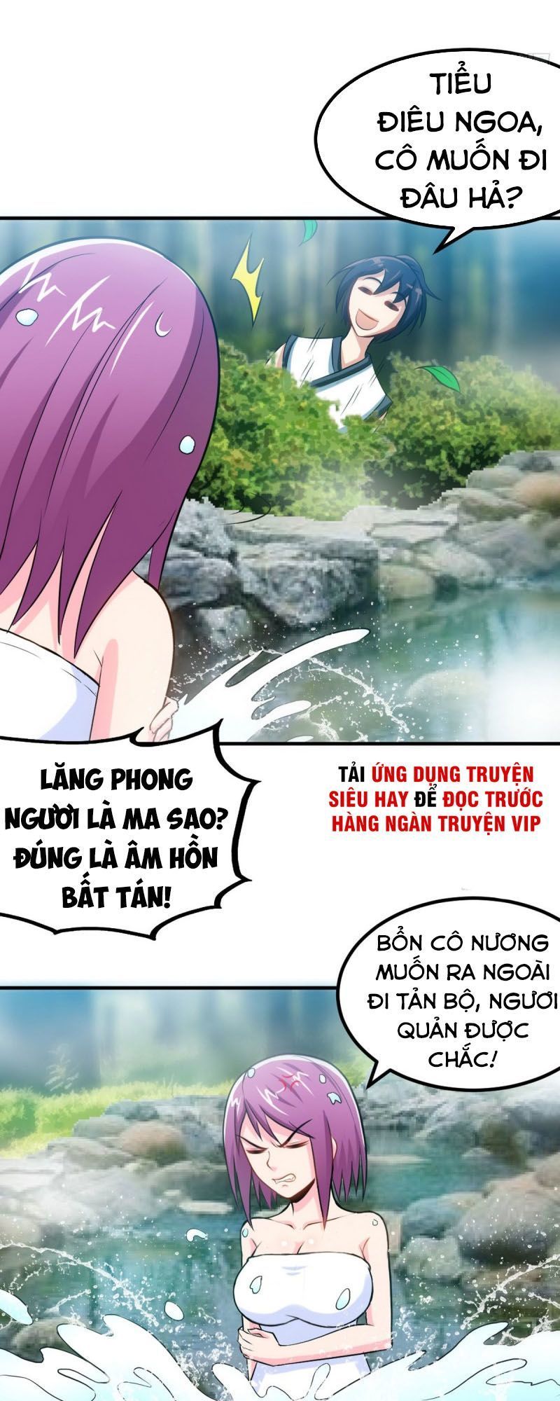 Chí Tôn Thần Ma - Trang 2