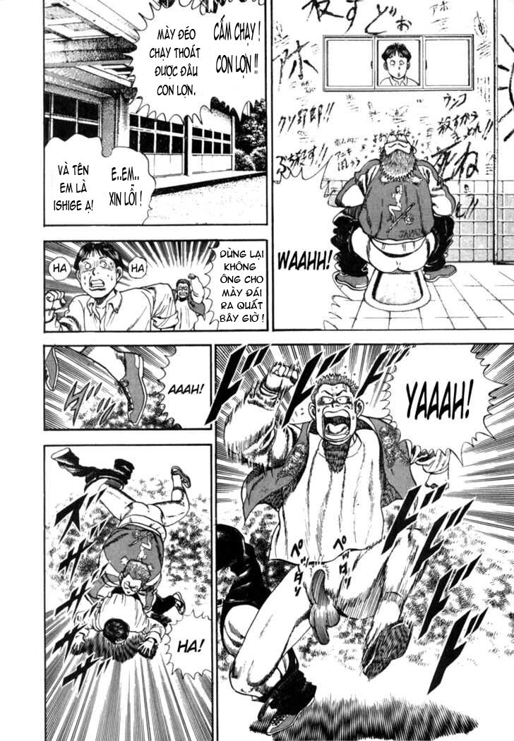 Koukou Tekkenden Tough - Trang 11