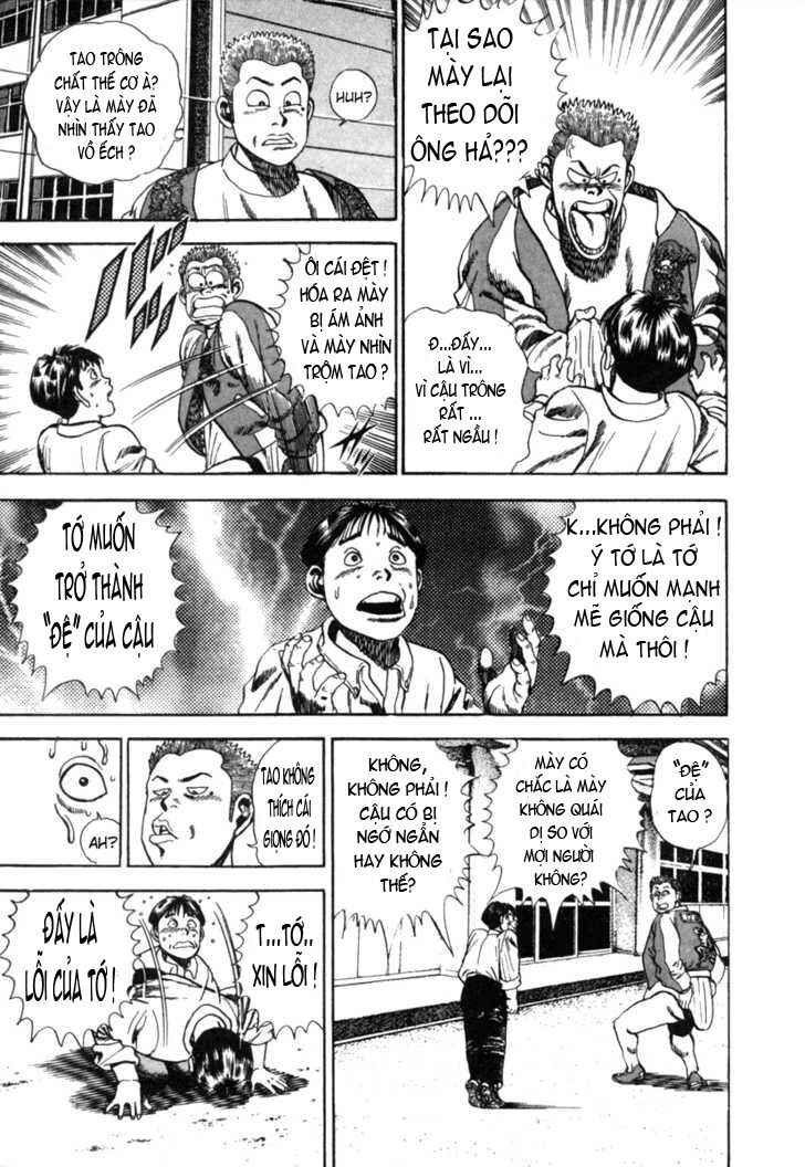 Koukou Tekkenden Tough - Trang 12