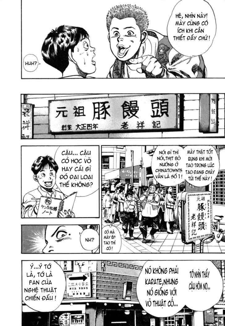 Koukou Tekkenden Tough - Trang 13