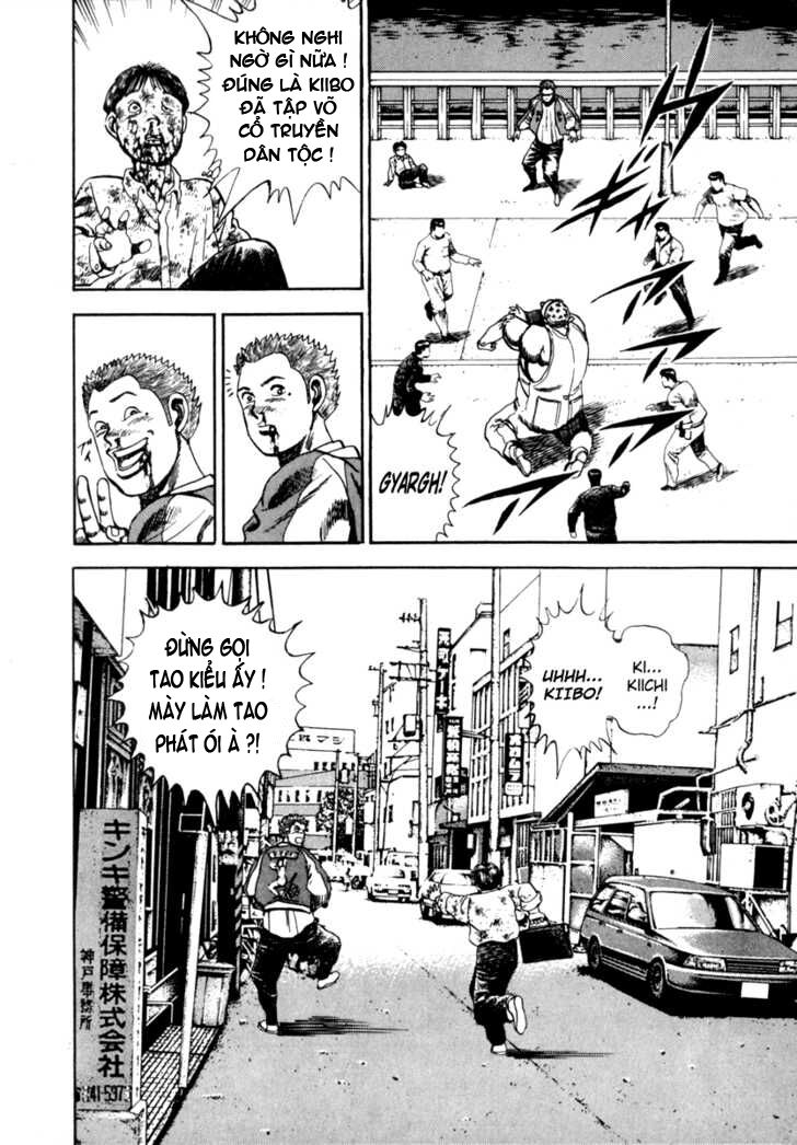 Koukou Tekkenden Tough - Trang 27