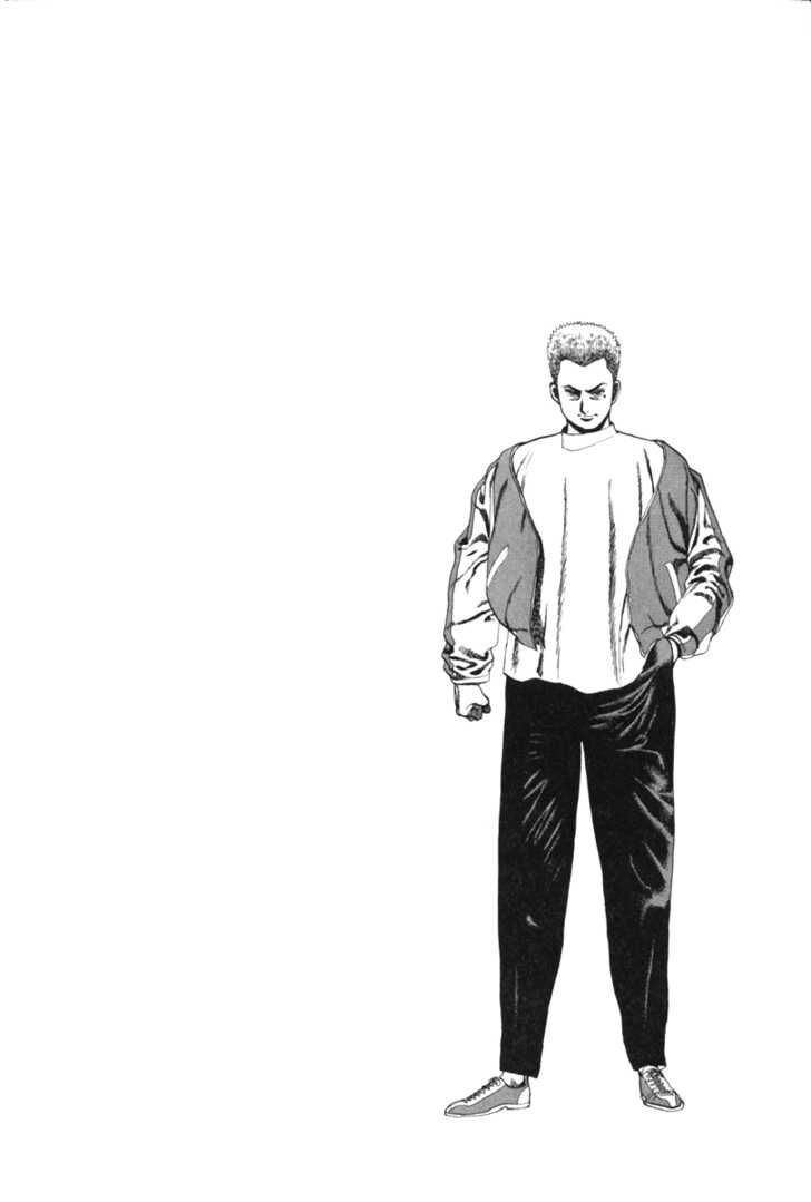 Koukou Tekkenden Tough - Trang 31