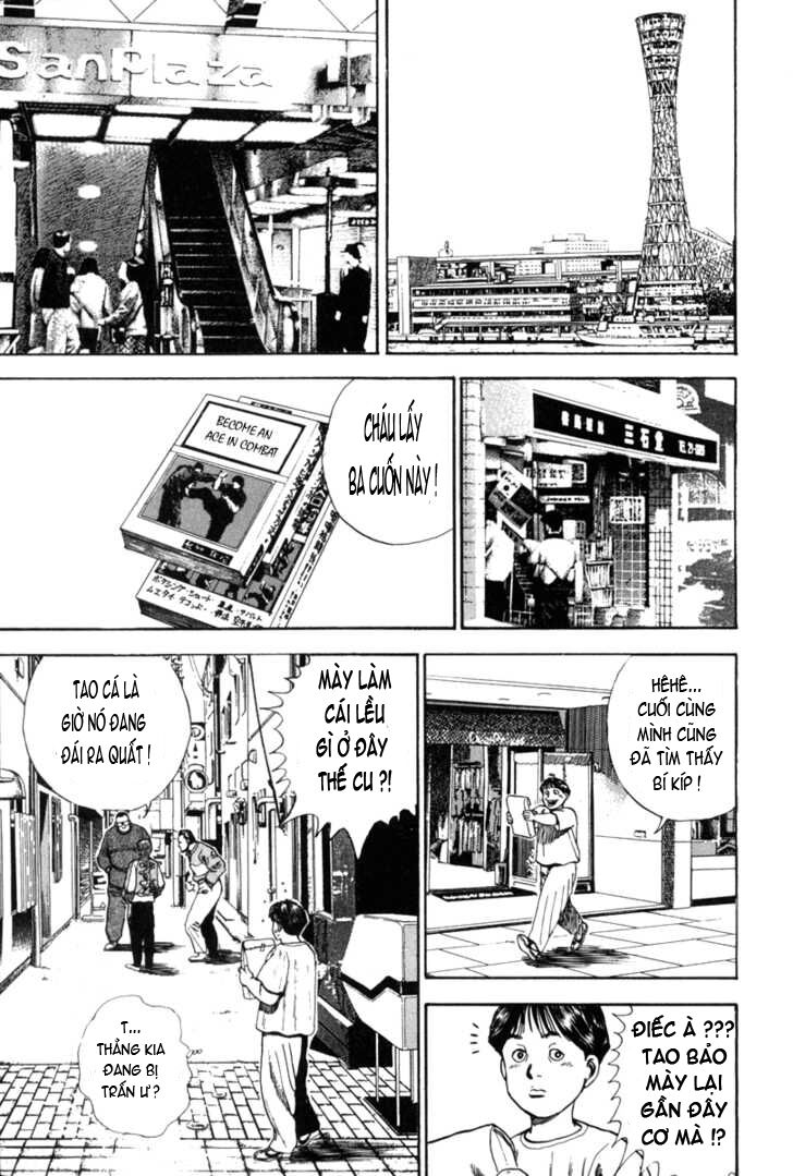 Koukou Tekkenden Tough - Trang 32