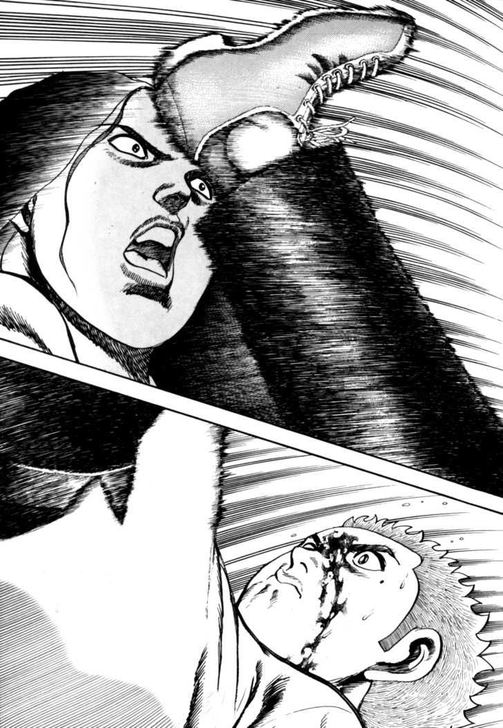 Koukou Tekkenden Tough - Trang 2