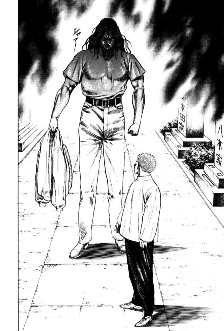 Koukou Tekkenden Tough - Trang 12