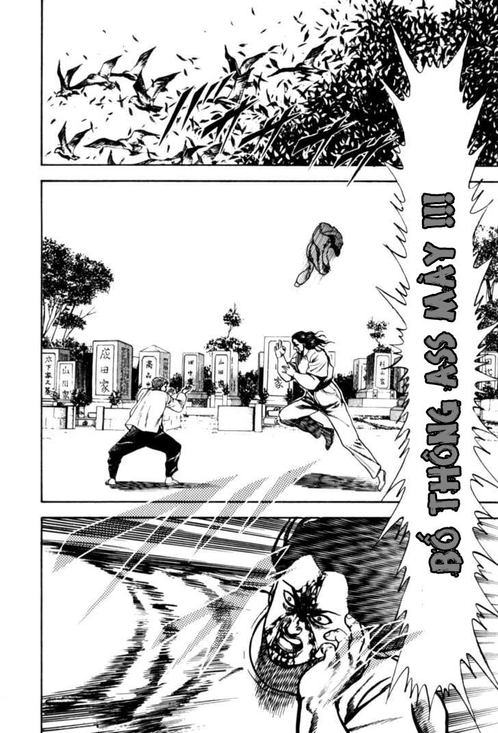 Koukou Tekkenden Tough - Trang 14