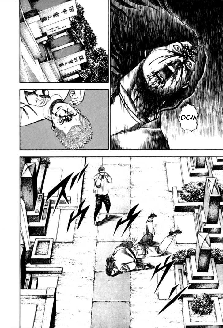 Koukou Tekkenden Tough - Trang 6