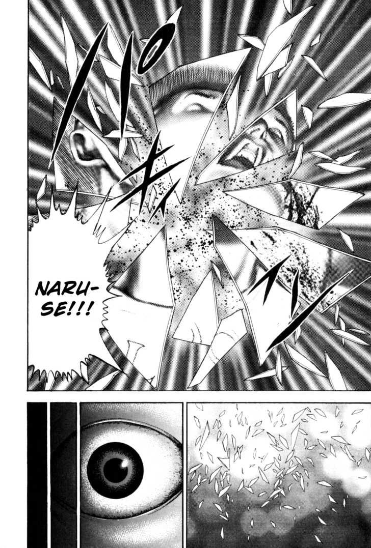 Koukou Tekkenden Tough - Trang 10