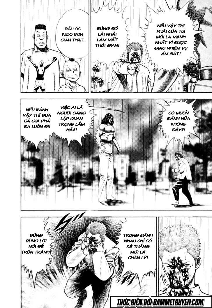 Koukou Tekkenden Tough - Trang 11