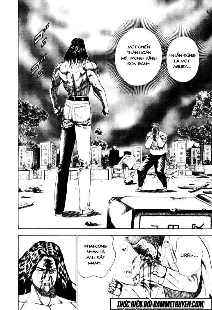 Koukou Tekkenden Tough - Trang 3