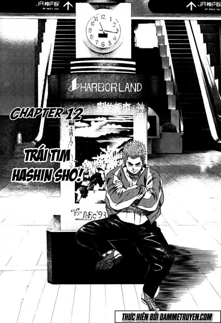 Koukou Tekkenden Tough - Trang 2