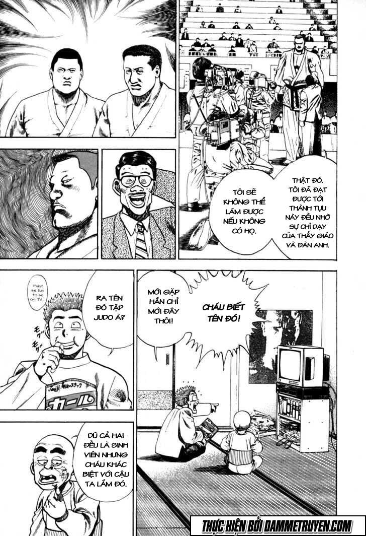 Koukou Tekkenden Tough - Trang 5