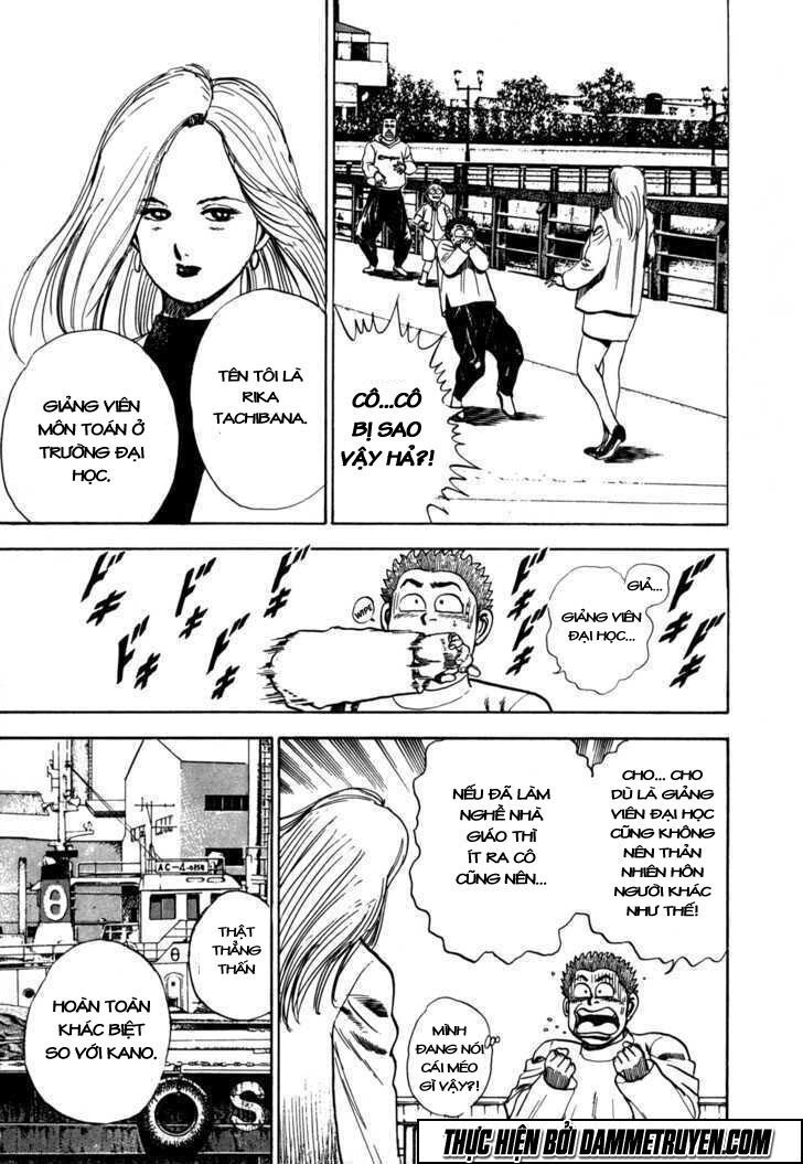 Koukou Tekkenden Tough - Trang 3