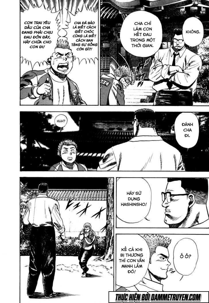 Koukou Tekkenden Tough - Trang 12