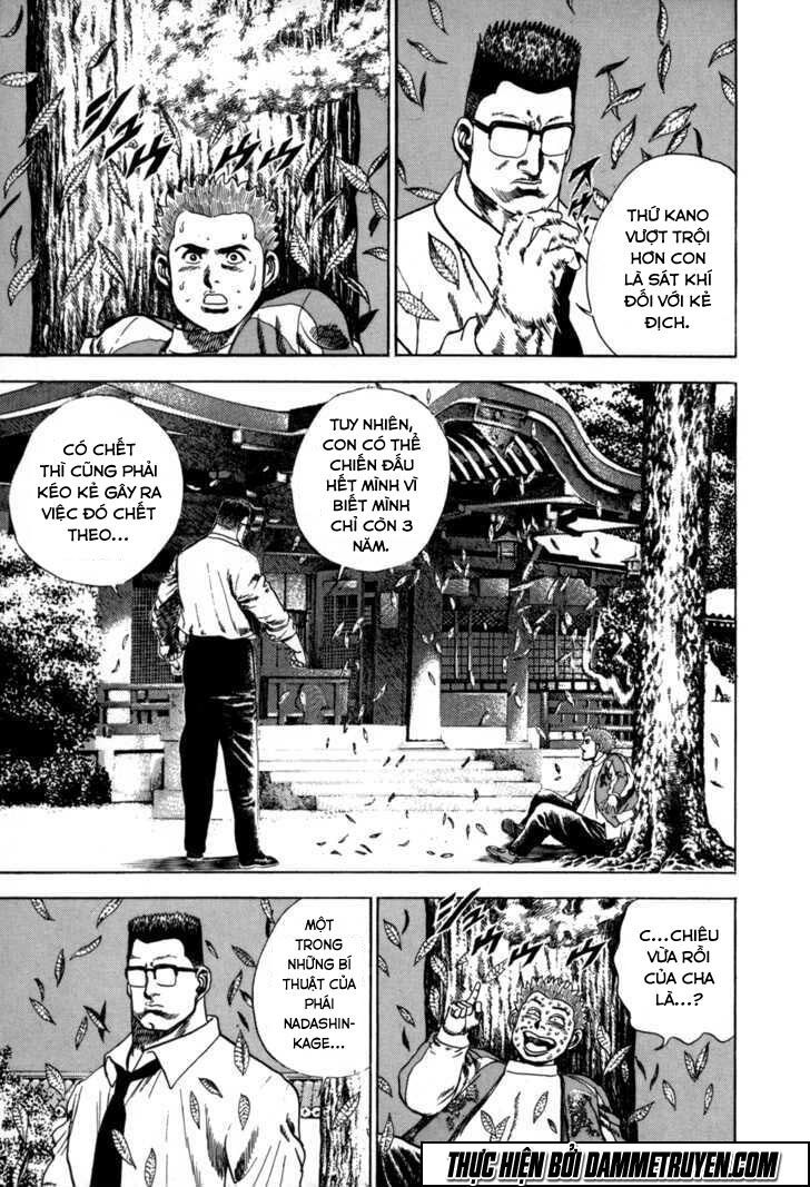 Koukou Tekkenden Tough - Trang 17