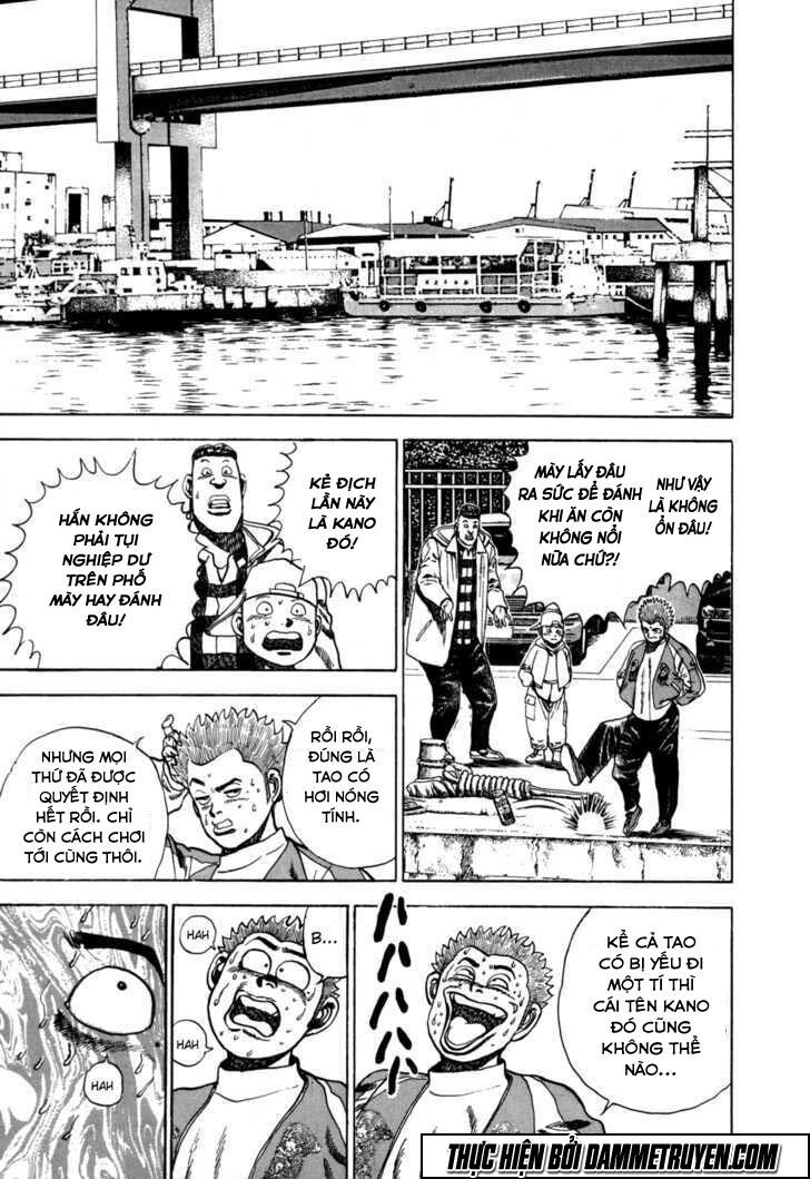 Koukou Tekkenden Tough - Trang 3