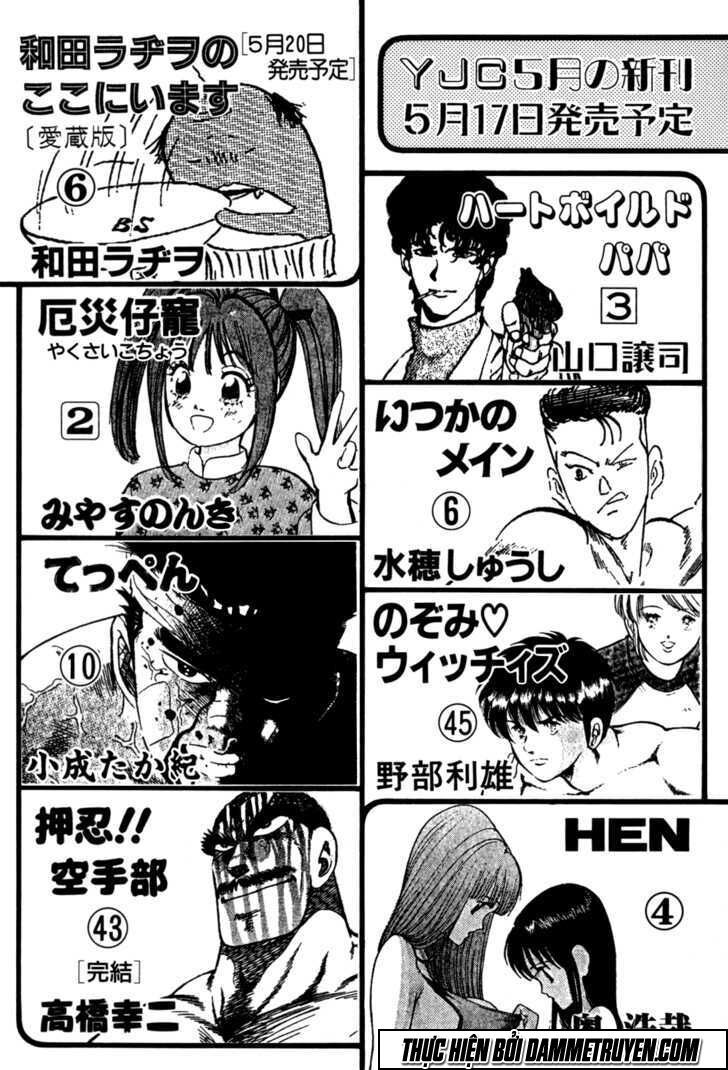 Koukou Tekkenden Tough - Trang 23