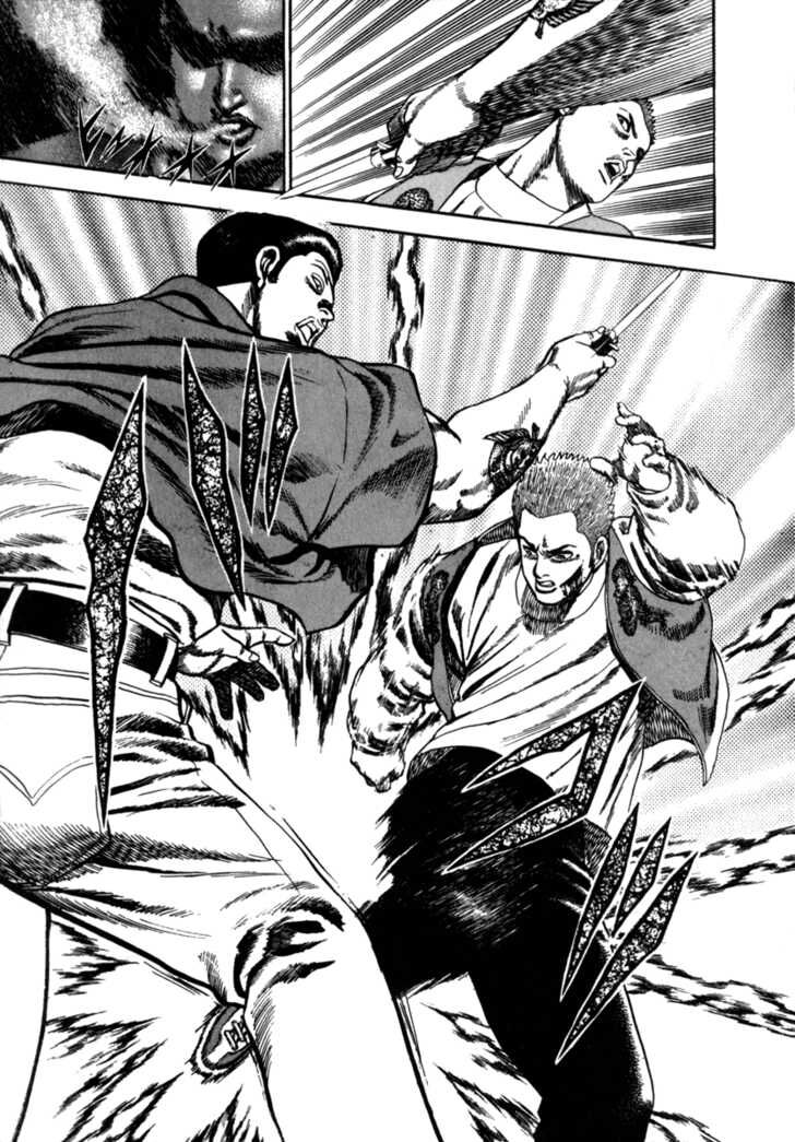 Koukou Tekkenden Tough - Trang 23