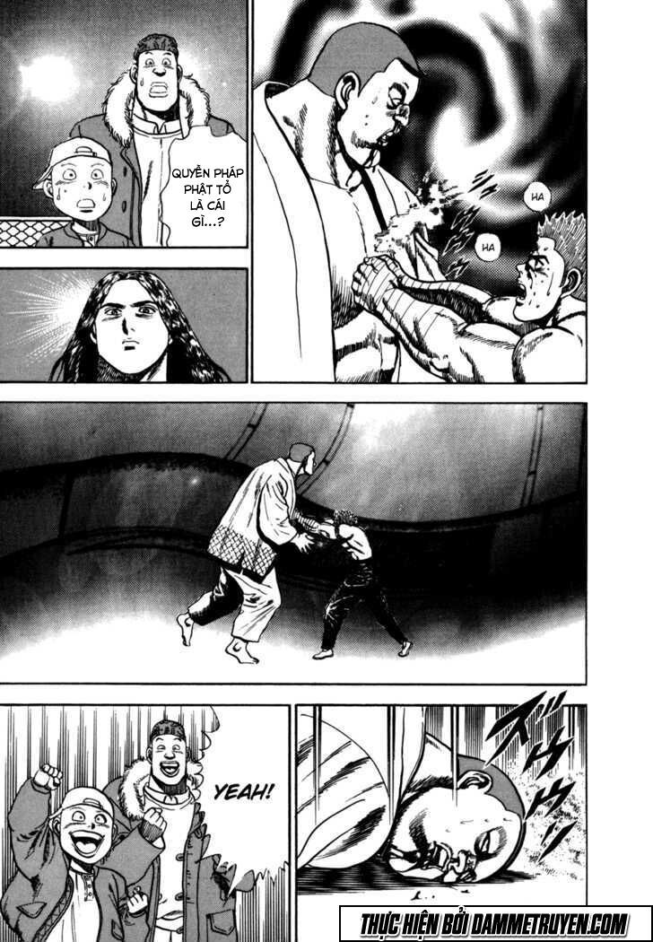 Koukou Tekkenden Tough - Trang 18