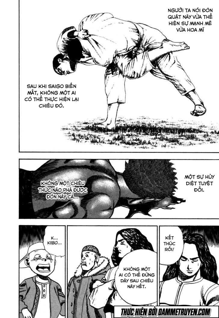 Koukou Tekkenden Tough - Trang 18