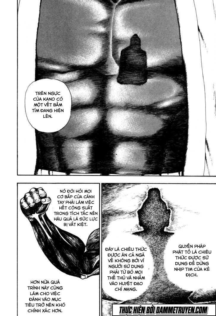 Koukou Tekkenden Tough - Trang 5