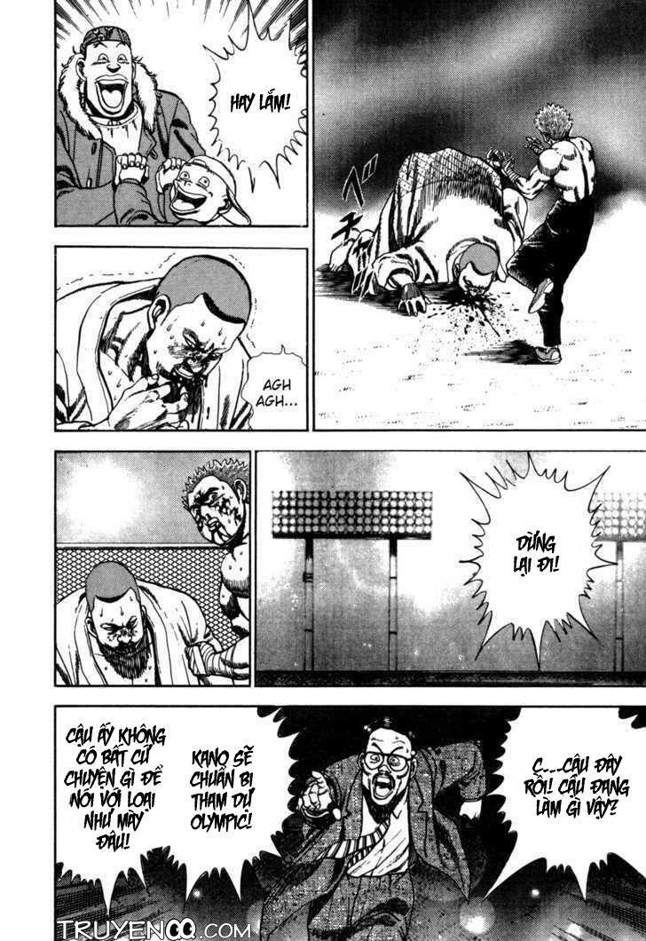 Koukou Tekkenden Tough - Trang 12