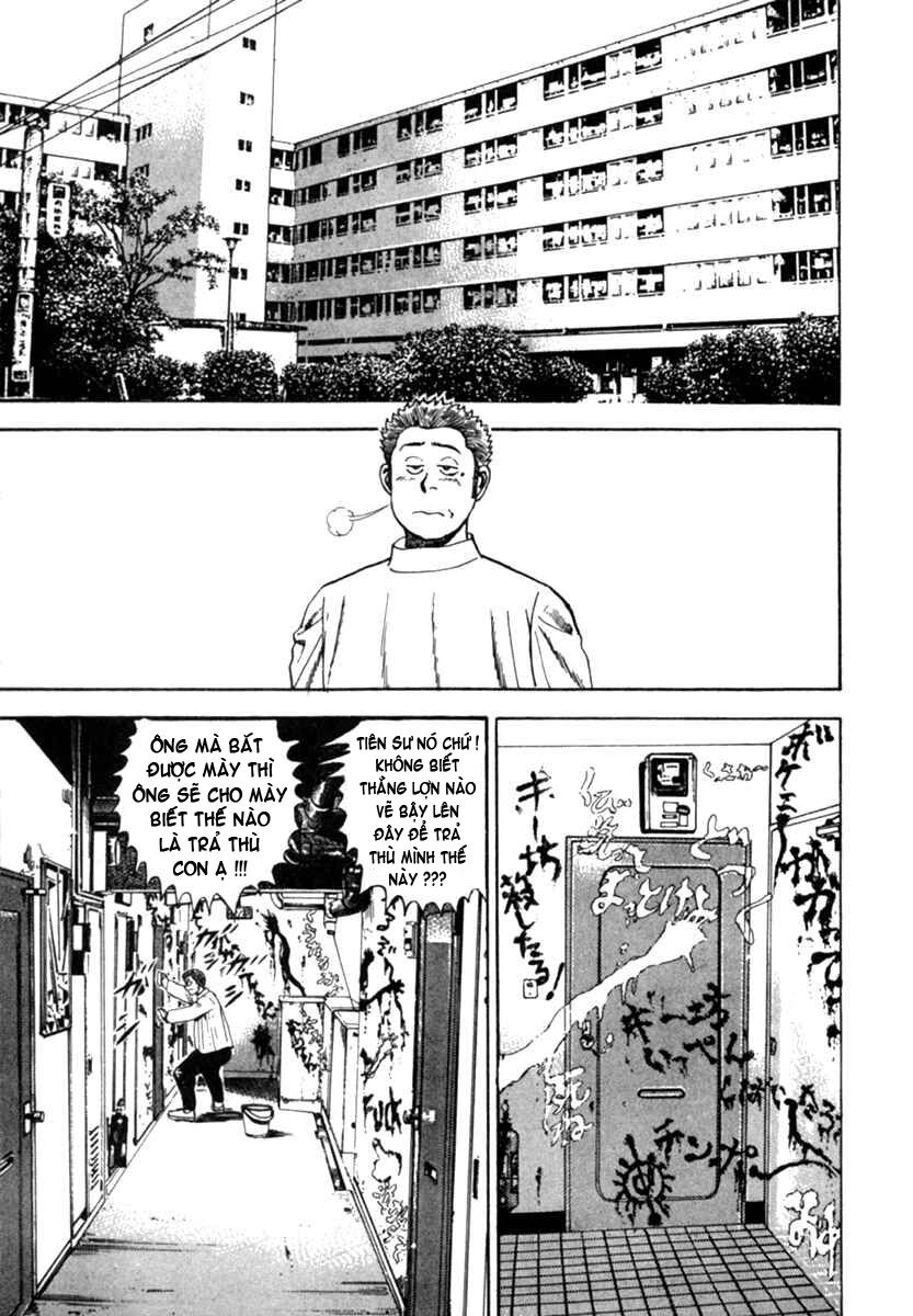 Koukou Tekkenden Tough - Trang 2