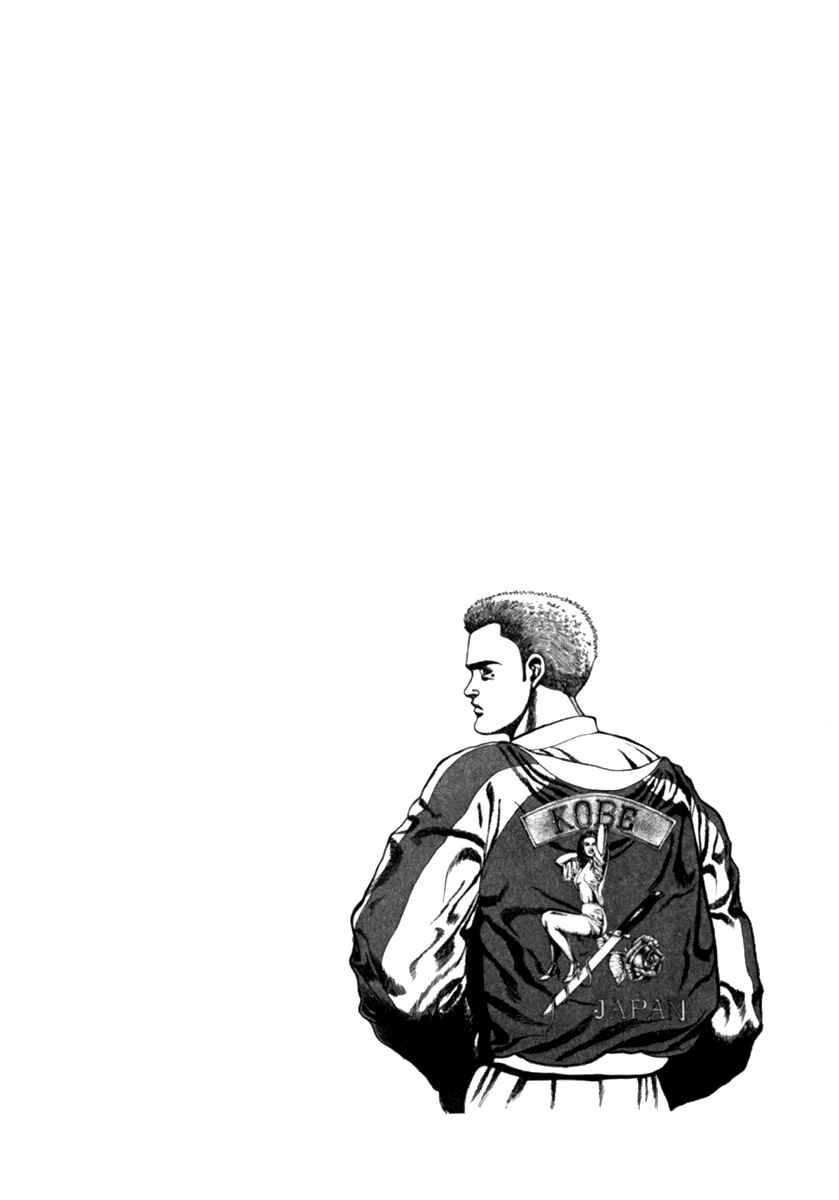 Koukou Tekkenden Tough - Trang 19