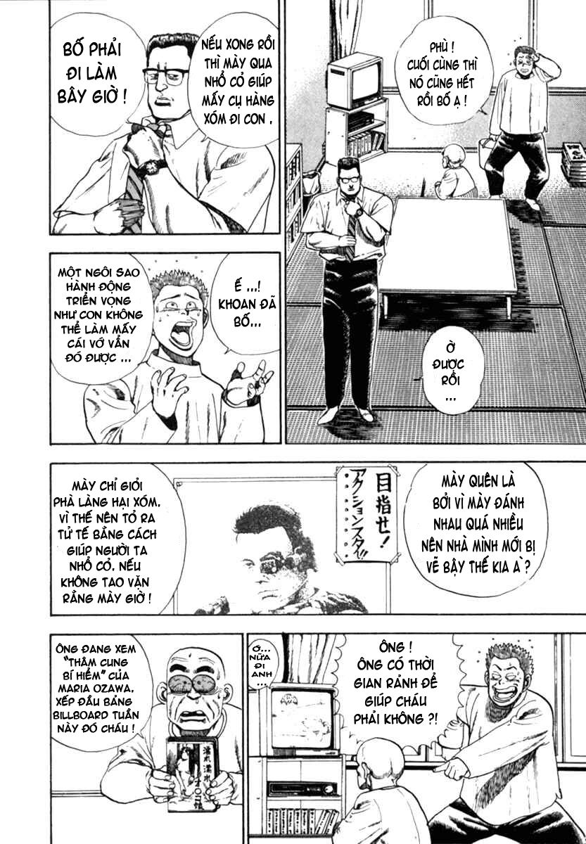 Koukou Tekkenden Tough - Trang 3