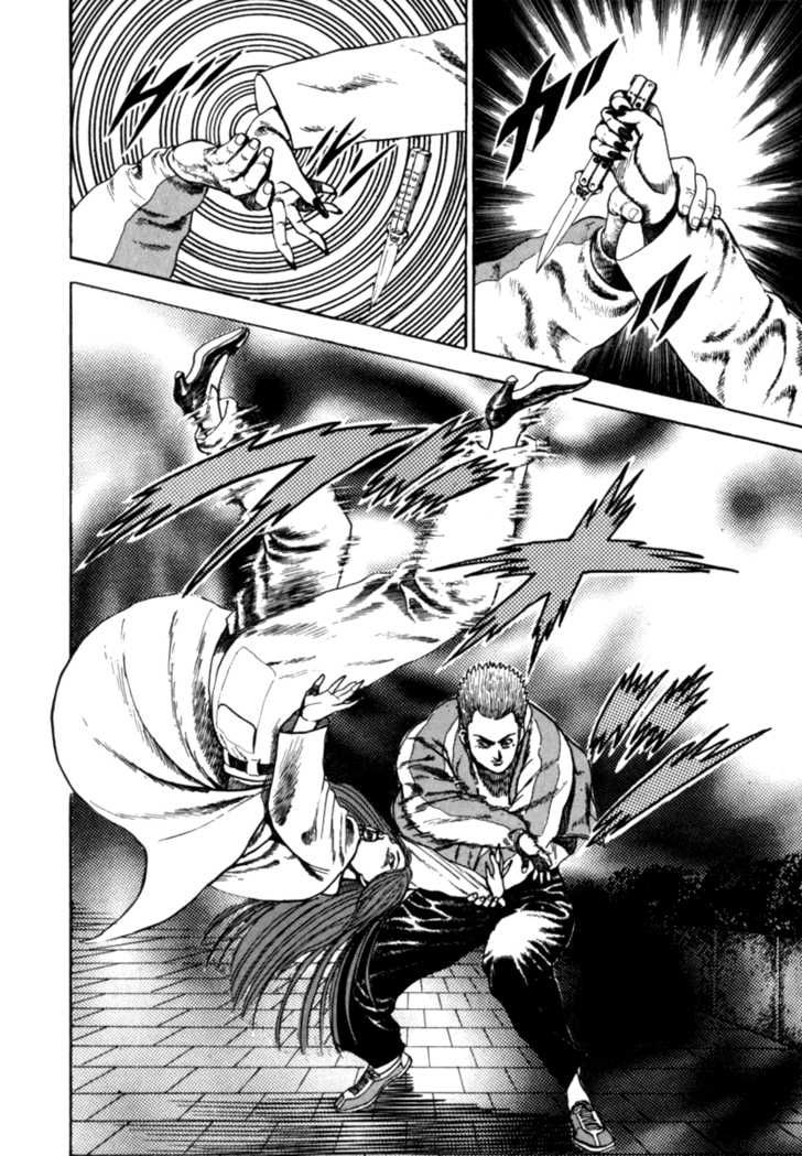 Koukou Tekkenden Tough - Trang 16